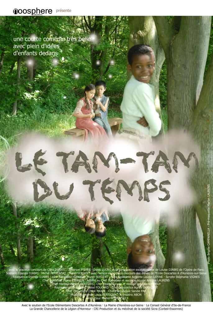 AfficheTTTMp08122007